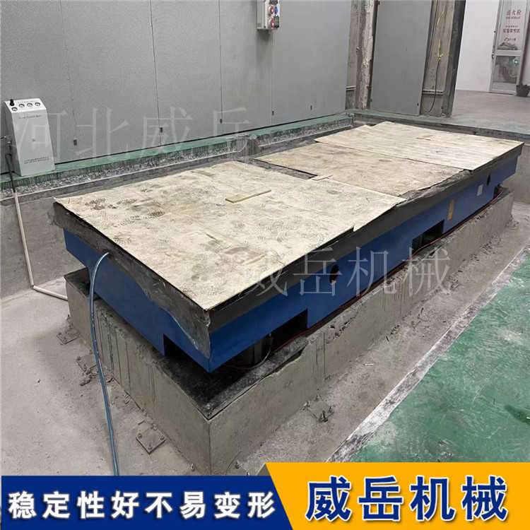 泊頭鑄鐵平臺灰鐵材質 標準試驗臺鐵底板外沿厚100