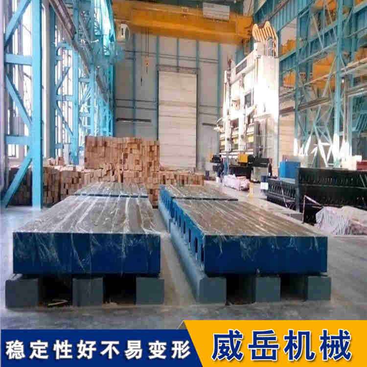 鑄鐵試驗平臺表面發黑處理  標準鑄鐵平臺面厚30不易變形