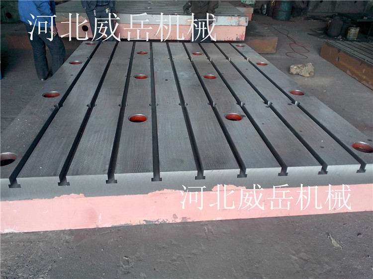 廣東T型槽測試平臺定制加工成品尺寸實體廠家檢驗平臺