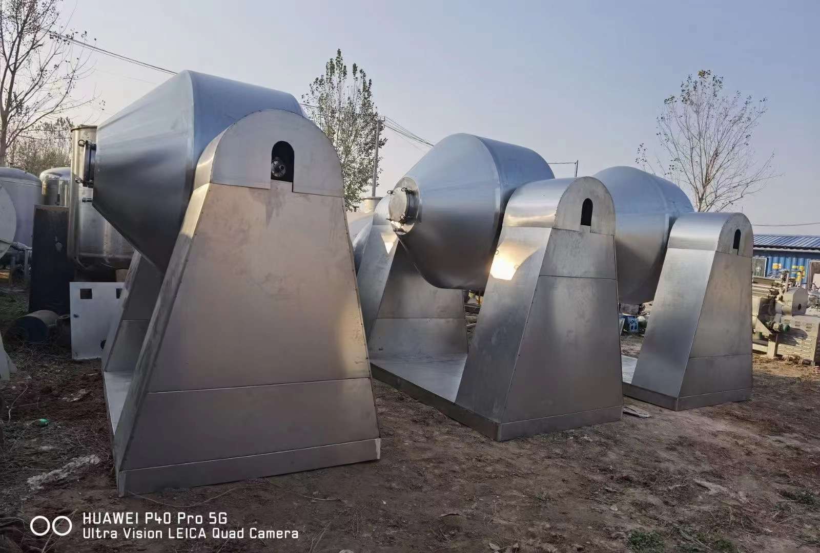 真空雙錐干燥機(jī)