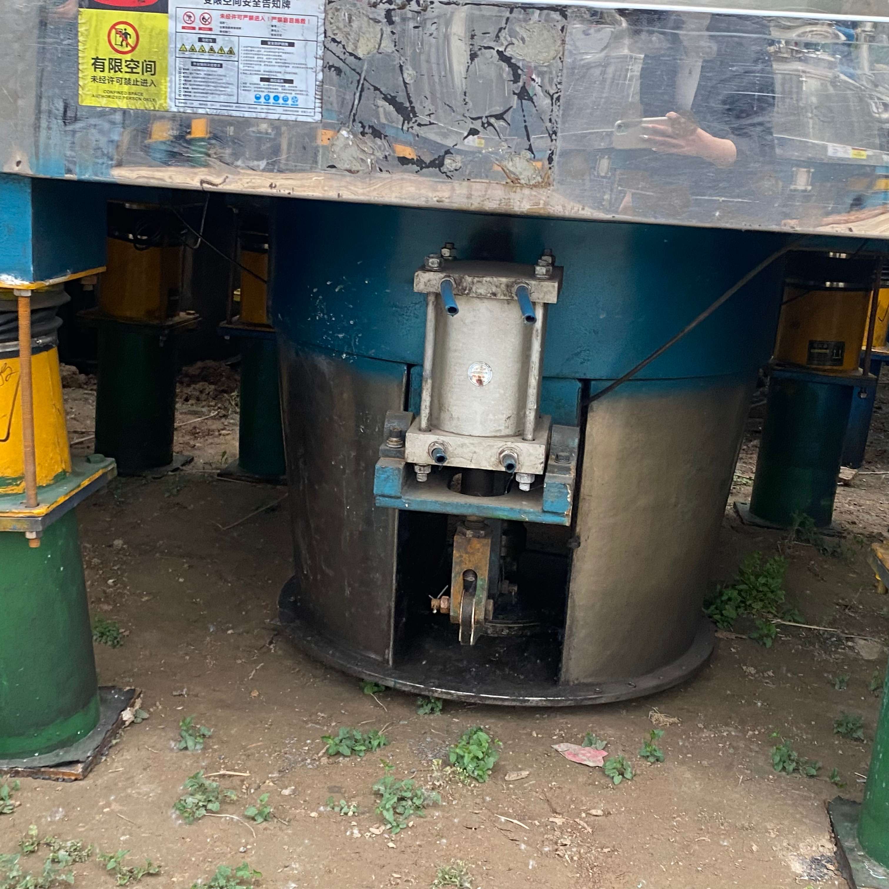 刮刀卸料離心機