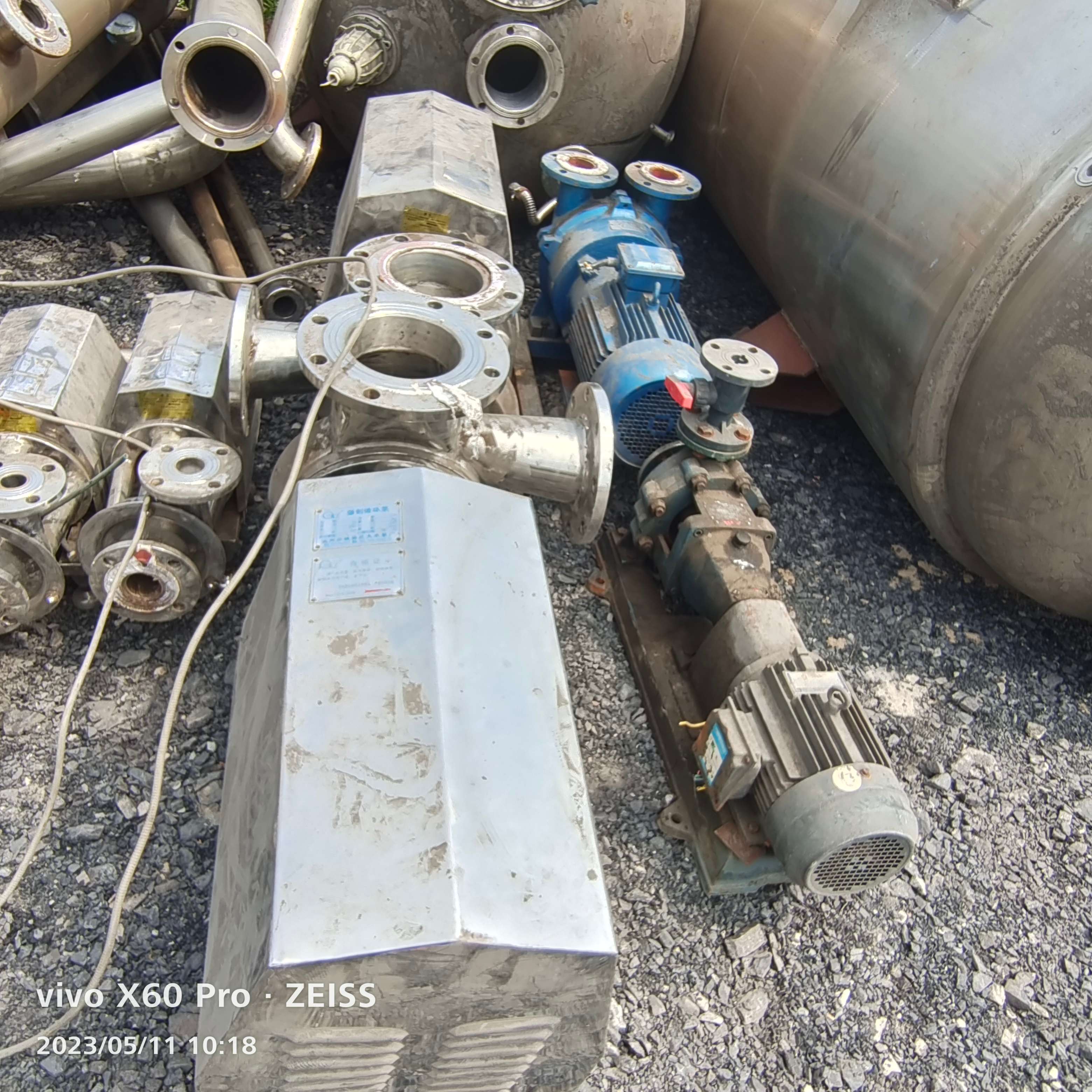 三效濃縮蒸發器