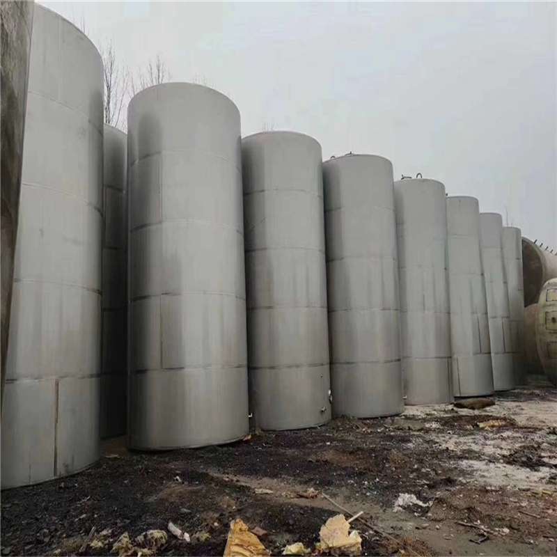 二手儲罐 二手不銹鋼儲罐