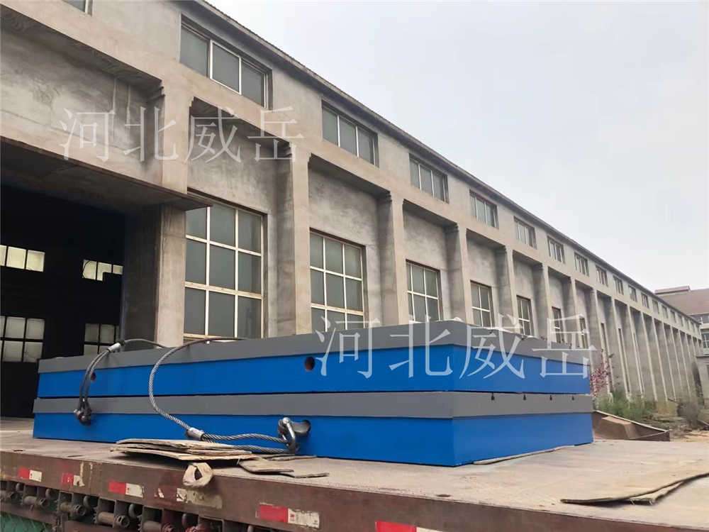 鑄鐵平臺國標4條量大從優好貨灰鐵機床工作臺成本價甩
