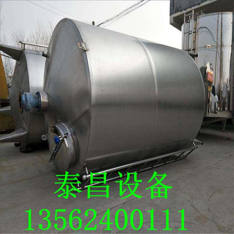 南通處理20噸化工液體儲存罐二手不銹鋼防腐儲罐