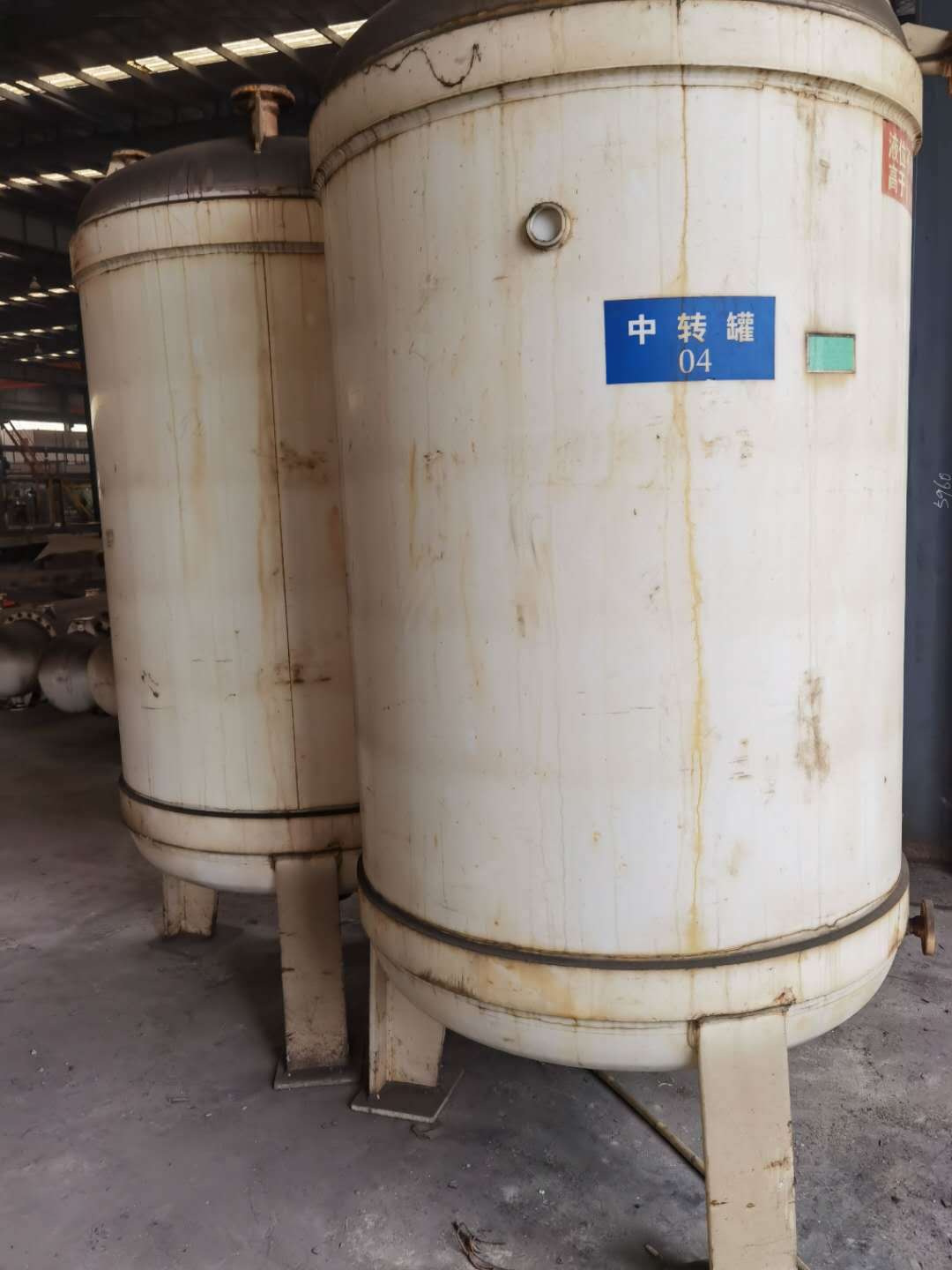 反應釜，儲罐，冷凝器