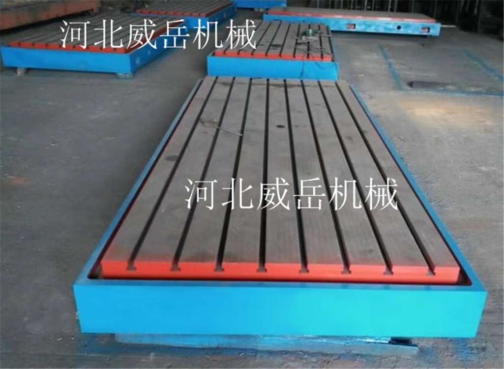 可固定式大型鑄鐵平臺質量保證T型槽平臺包地錨器