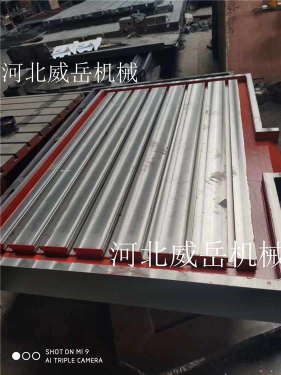 山東定制T型槽平臺 加工鑄鐵焊接平臺800高含稅運