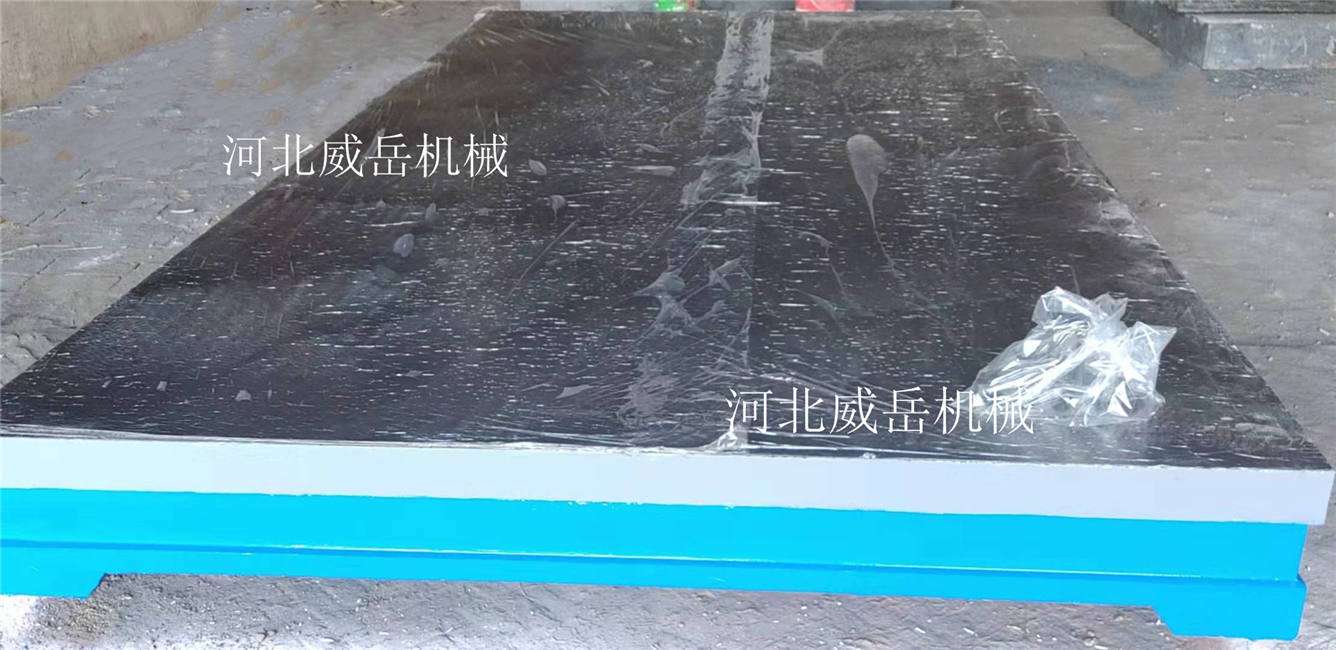 重型加厚鑄鐵平臺臺面平整光滑鑄鐵試驗平臺硬度好強度高