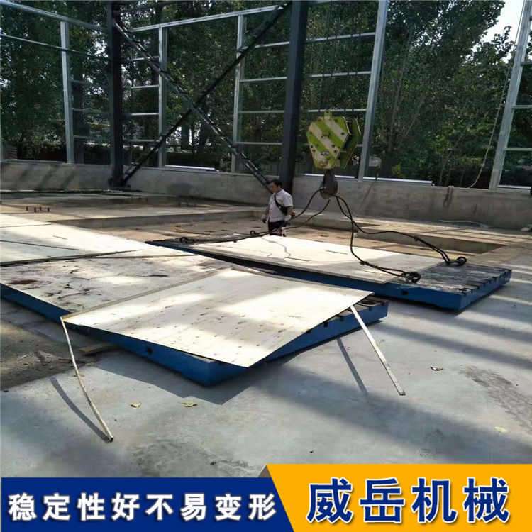 廣州鑄鐵平臺鑄鐵22開口鑄鐵試驗平臺實力廠家