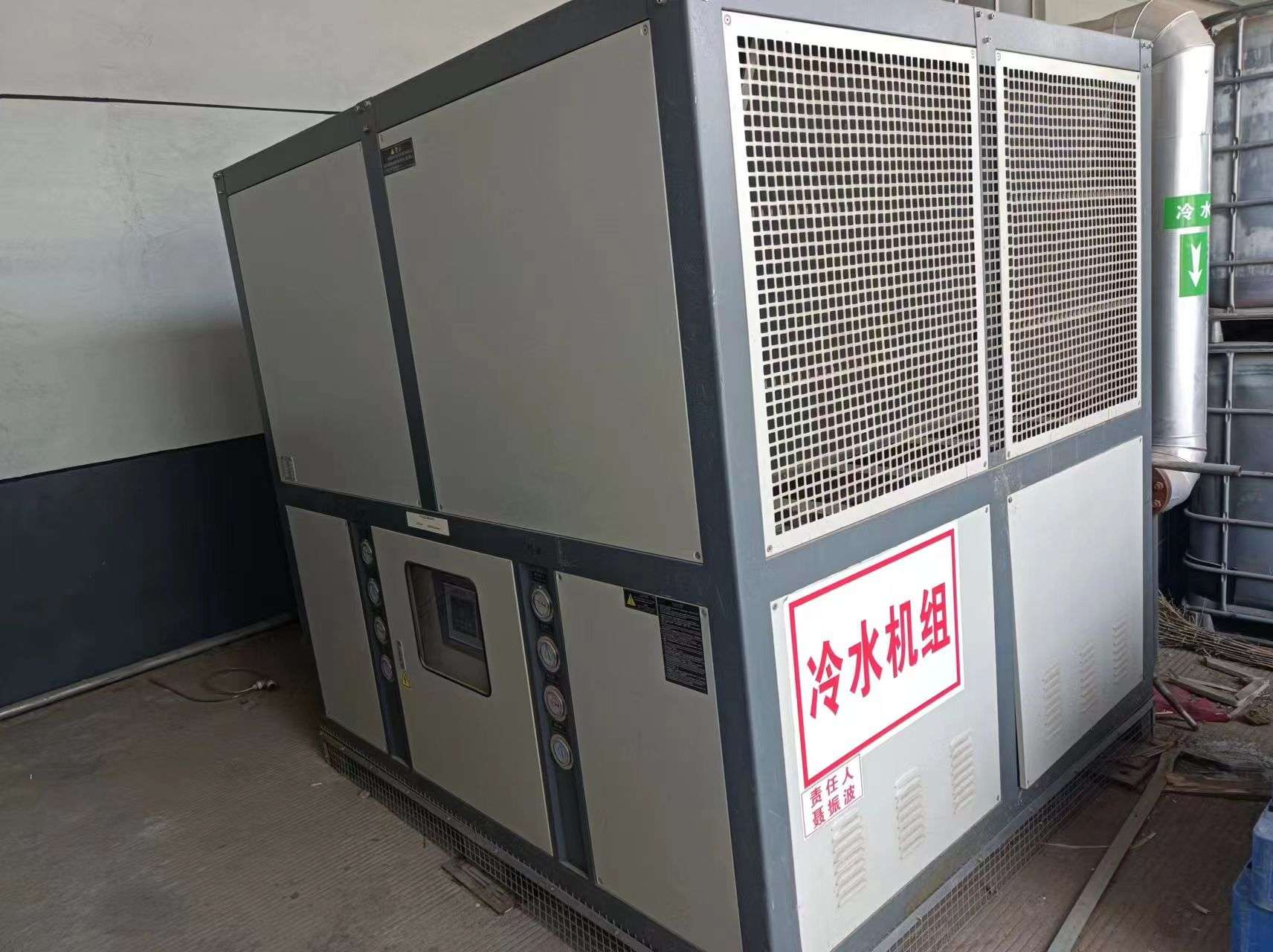 分散機、研磨機、分散釜、調漆釜、各類拉缸、各類輔助設備