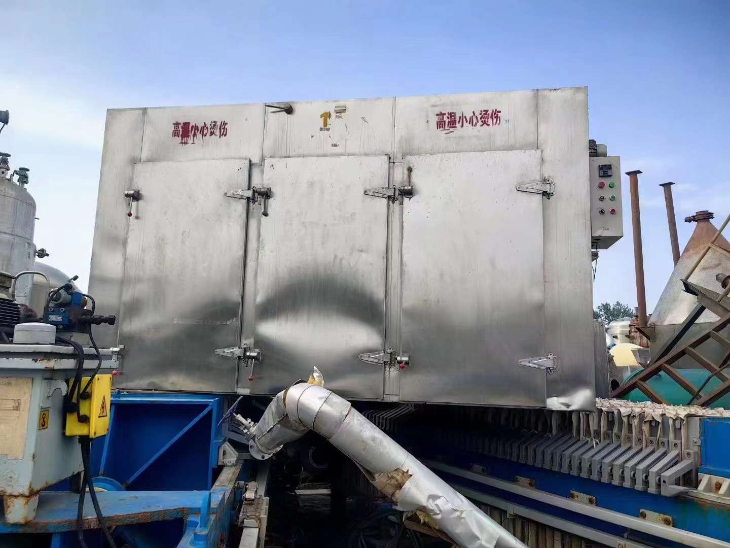 熱風(fēng)循環(huán)烘箱