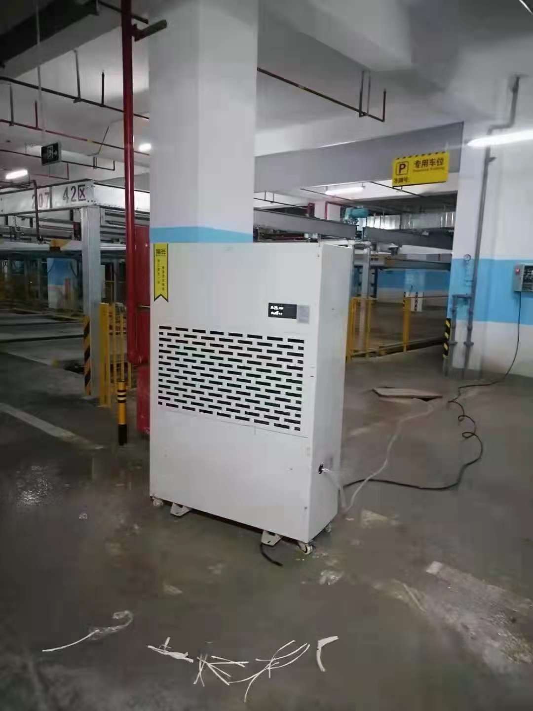 工業大功率除濕機