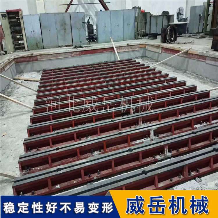 成品件T型槽地軌灰口鑄鐵 條形地軌帶詳細結構圖