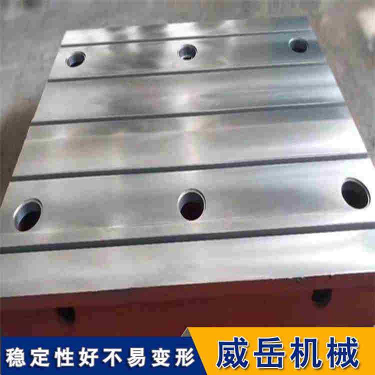 海量供應灰鐵250材質鑄鐵試驗平臺  全國包郵標準鑄鐵平臺