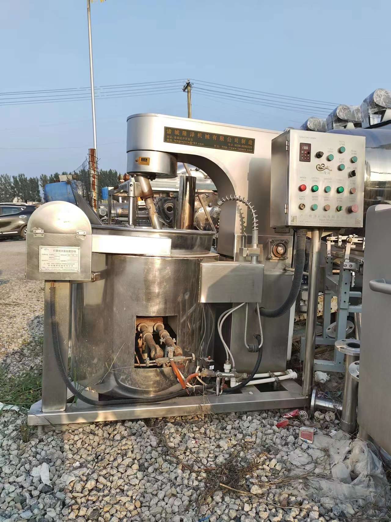 行星攪拌高粘度炒鍋