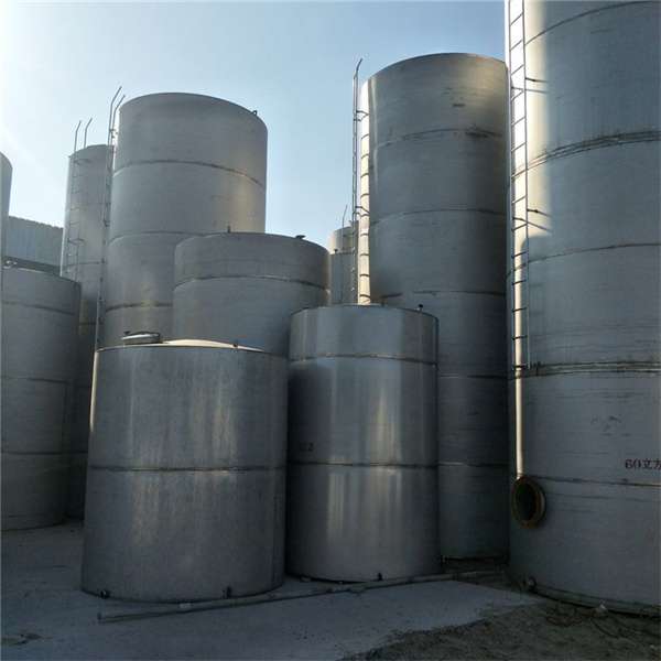 不銹鋼儲罐