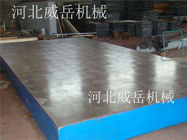 廠家包郵促銷T型槽測試平臺學校實驗室用 九折開T型槽裝配平臺