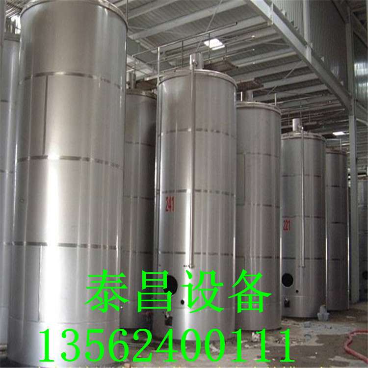 二手儲(chǔ)罐 不銹鋼儲(chǔ)罐 臥式儲(chǔ)罐 立式儲(chǔ)罐