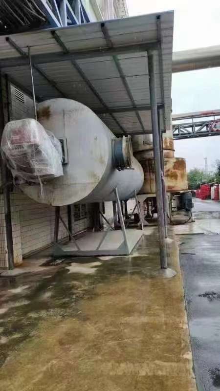 旋轉(zhuǎn)閃蒸干燥機(jī)