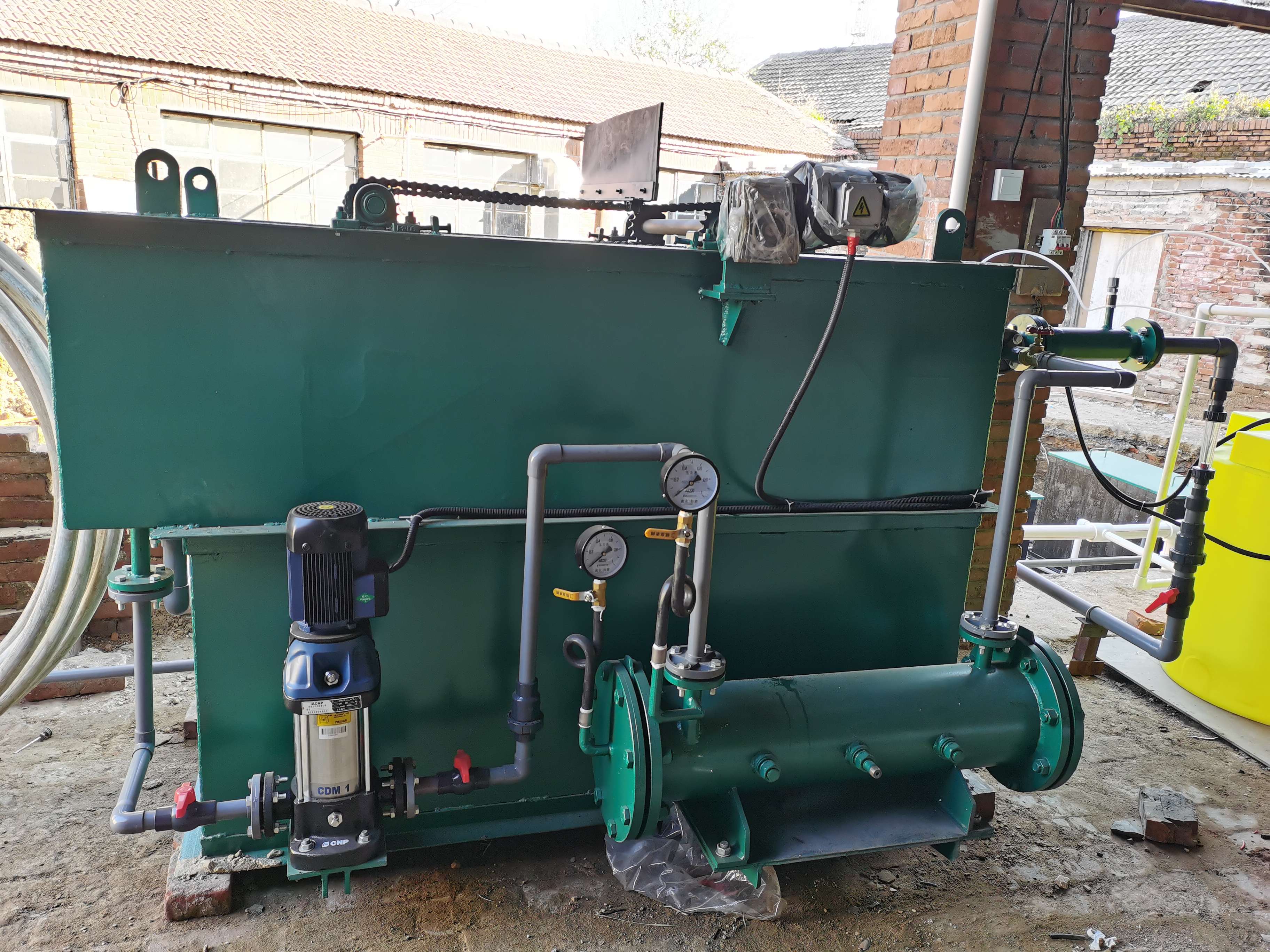 一體化污水處理設備