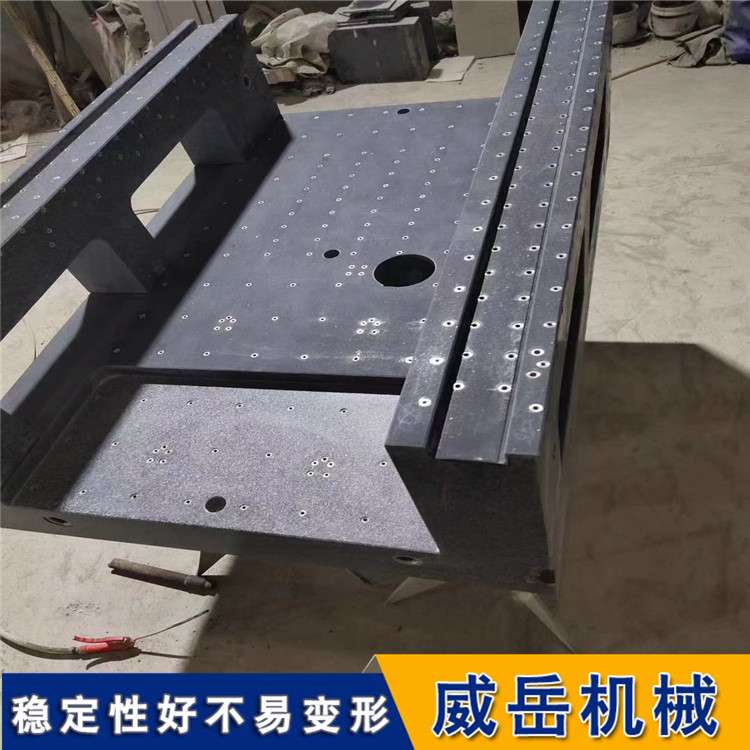 T型槽裝配平臺 雙向開槽 穩定性強 鑄鐵平臺平板積壓處理