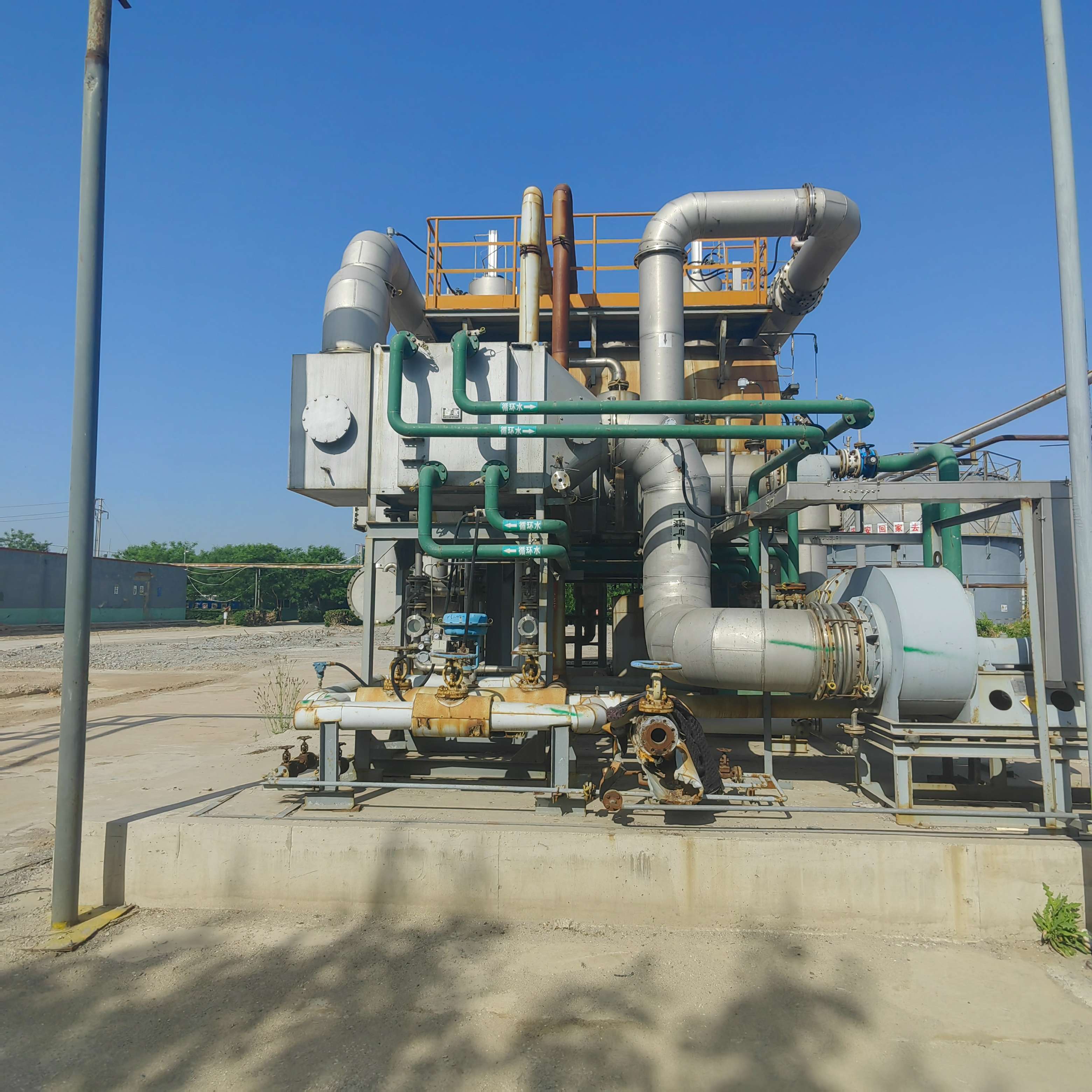 氧化尾氣凈化與回收裝置、碳吸附、渦輪制冷發(fā)電系統(tǒng)、聚結器、oc在線監(jiān)測系統(tǒng)