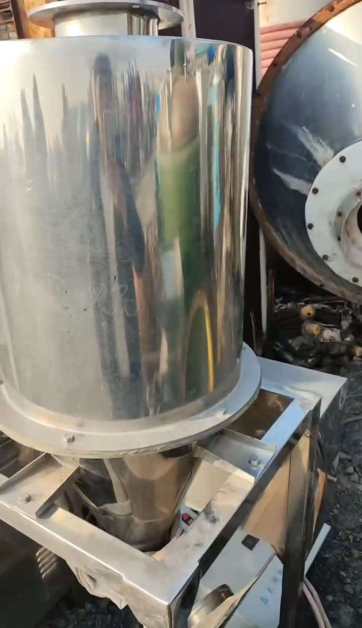 噴霧干燥機(jī)