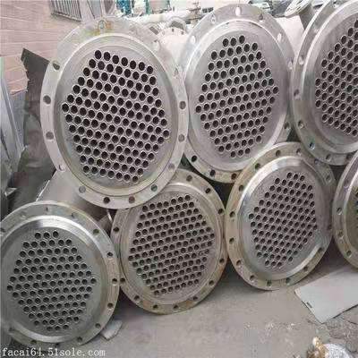 出售1-100平方不銹鋼列管冷凝器鈦材換熱器