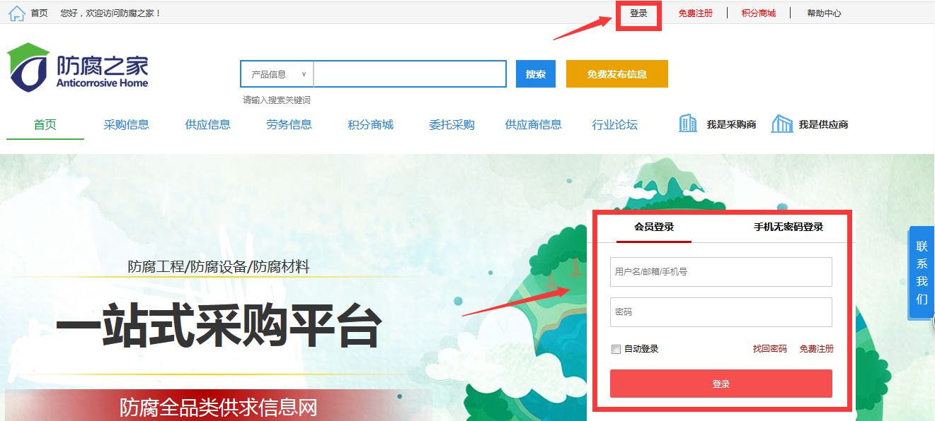 1545456381139823.png 圖片.png