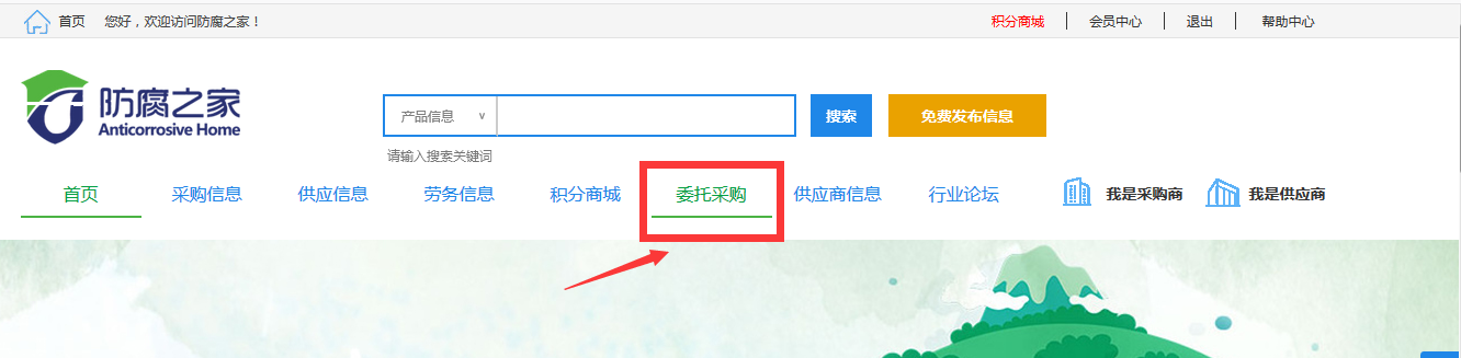 1545460634122322.png 圖片.png