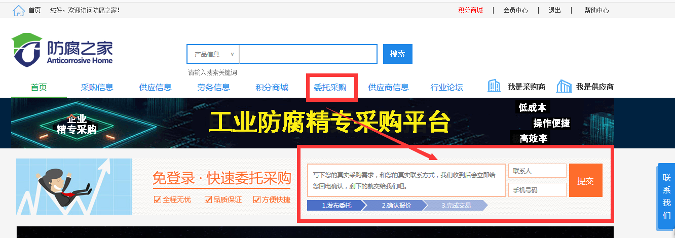 1545460699715962.png 圖片.png