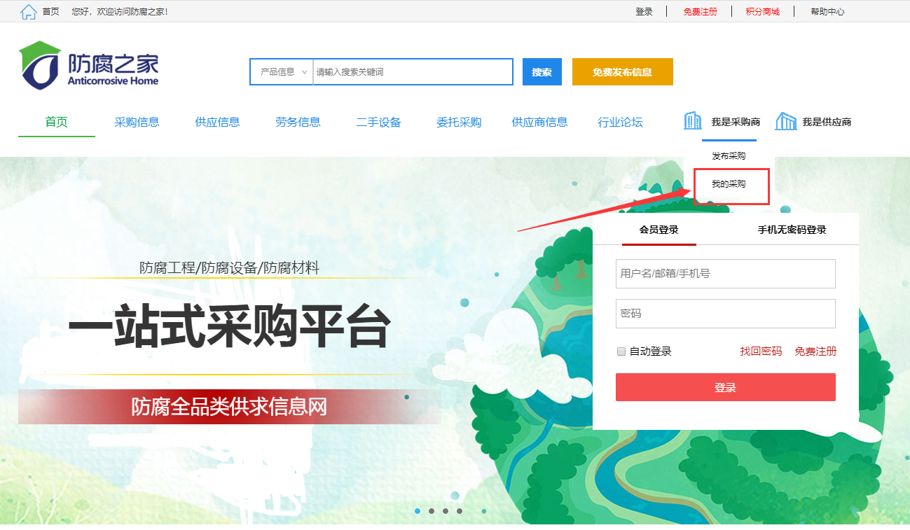 1585465373541511.png image.png