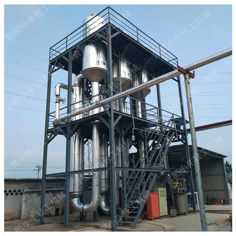 廢水蒸發器主圖04.jpg