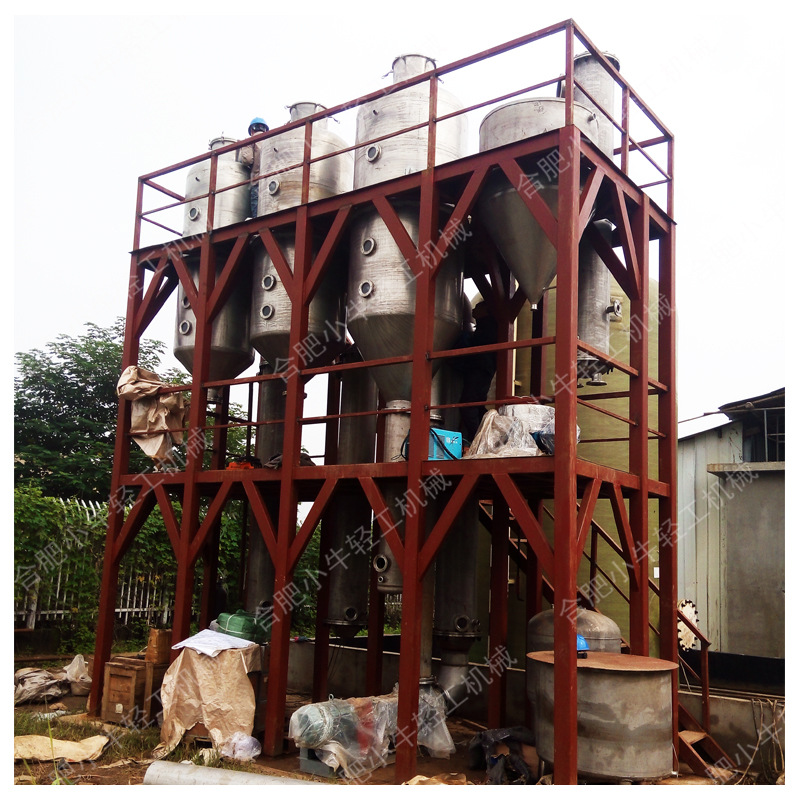 廢水蒸發器主圖02.jpg