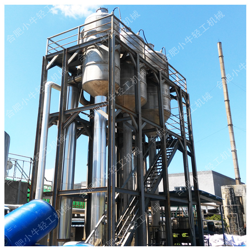 廢水蒸發器主圖09.jpg