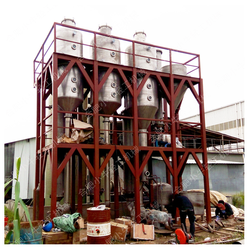 廢水蒸發器主圖01.jpg