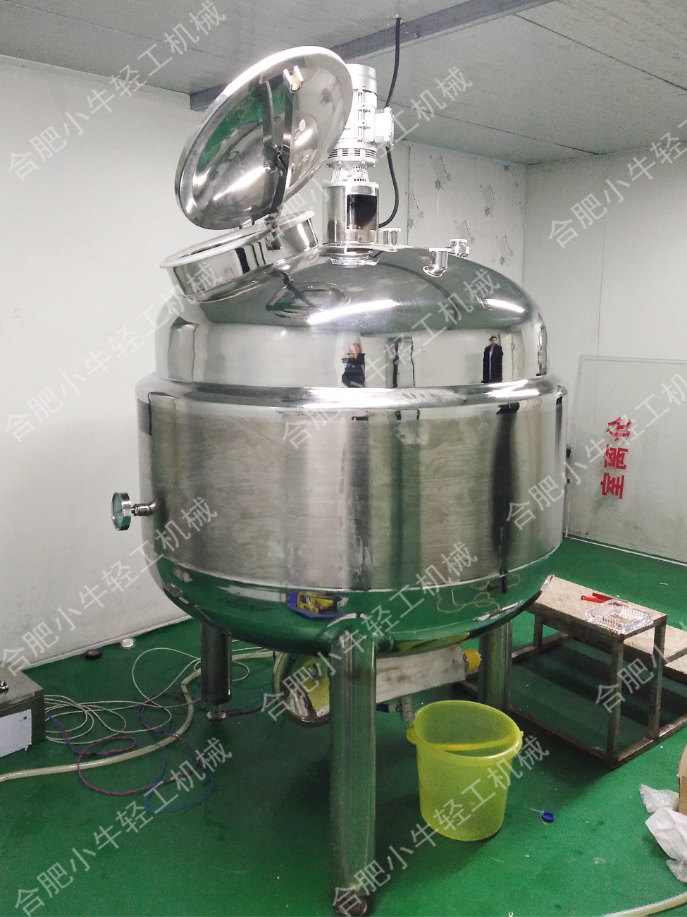 反應釜02.jpg