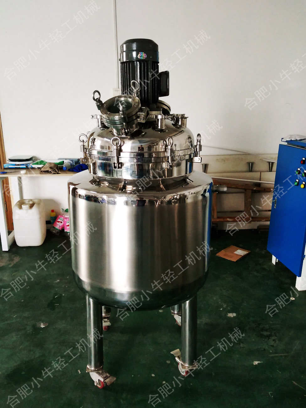 乳化罐01.jpg