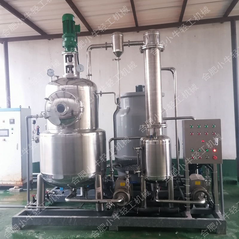 釜式蒸發(fā)機(jī)組.jpg